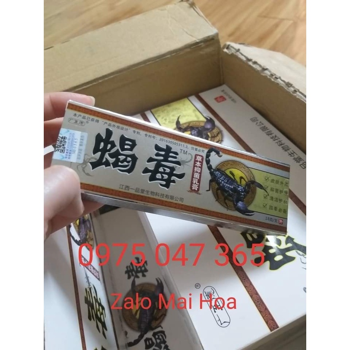 kem bôi da bọ cạp bôi nấm ngứa, hắc lào - hàng có sẵn