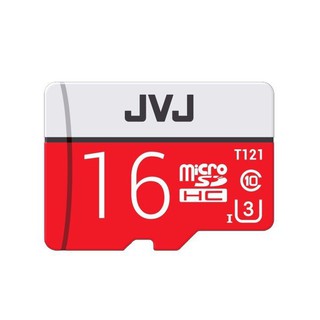 Thẻ nhớ jvj micro