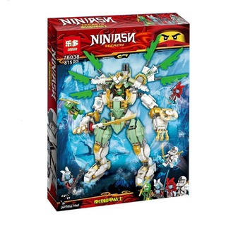 Đồ chơi lắp ráp LEGO Ninjago - Người Máy Samurai của Lloyd