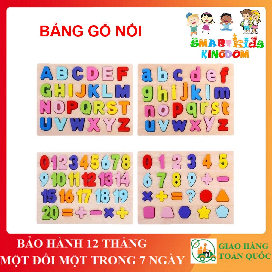 Đồ Chơi Gỗ - Bảng Gỗ 3D - Bảng Ghép Số, Phép Tính, Chữ Cái Nổi Tiếng Việt