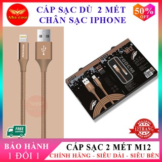 CÁP SẠC SENDEM M12/M12S