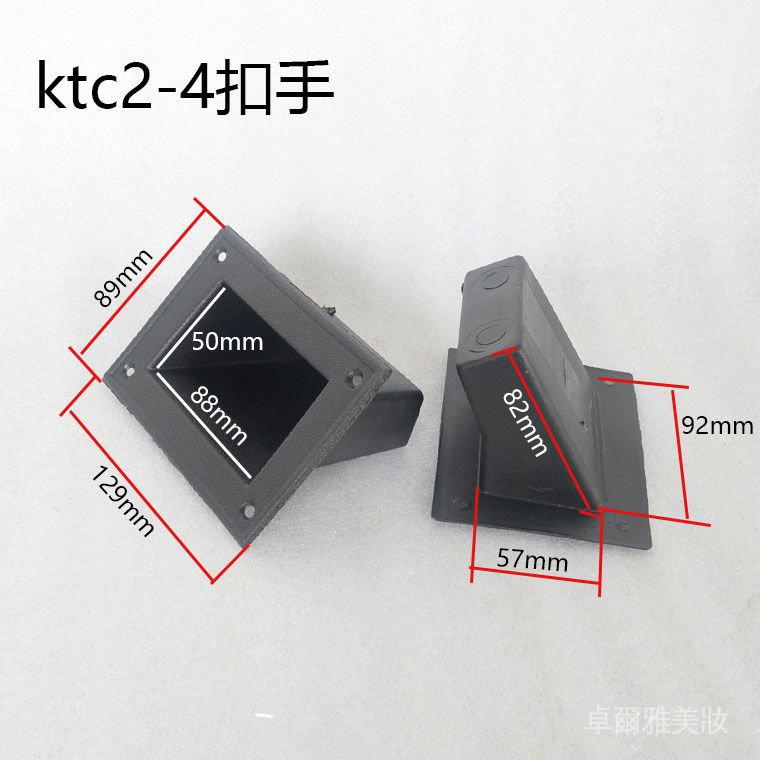 Loa Cầm Tay Ktc2 Có Nút Bấm | BigBuy360 - bigbuy360.vn