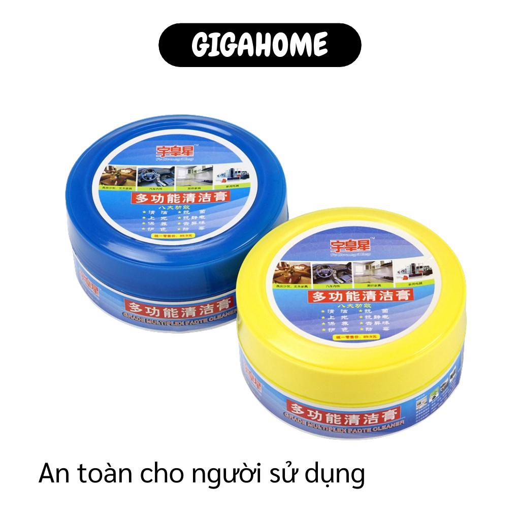 Sáp lau đa năng   GIÁ VỐN   Sáp lau sạch đa năng cho xe như ghế da, nhựa taplo, cánh cửa, sử dụng tiện lợi 7056