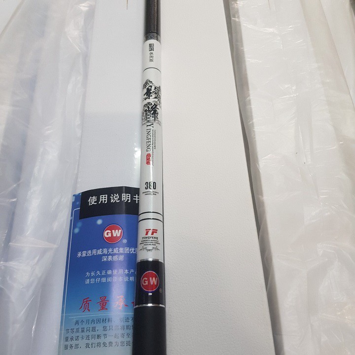 Cần tay GW hàng loại đẹp 98% cacbon siêu nhẹ