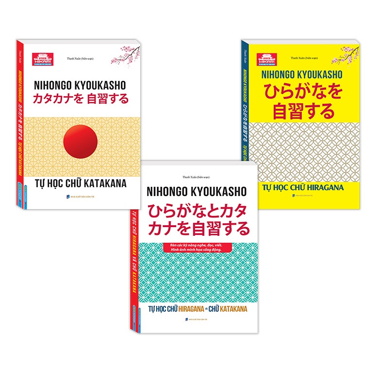 Sách - Combo 3 cuốn Tự học chữ HIRAGANA và chữ KATAKANA  - Tự học chữ HIRAGANA - Tự học chữ KATAKANA (Nihongo Kyoukasho)