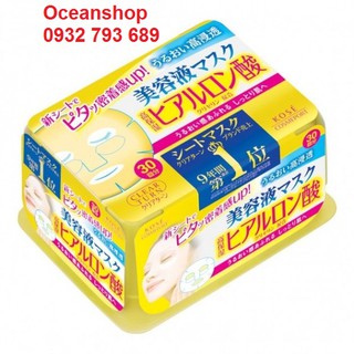 Mặt nạ Kose Clear Turn Mask 30 miếng (màu vàng) (Bill mua tại siêu thị Nhật ảnh bên cạnh)