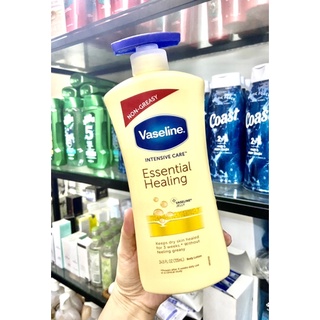 Sữa Dưỡng Thể Vaseline Mỹ Intensive Care Deep Restore VÀNG dành cho da RẤT KHÔ 725ML dành cho da khô nhiều VÀNG