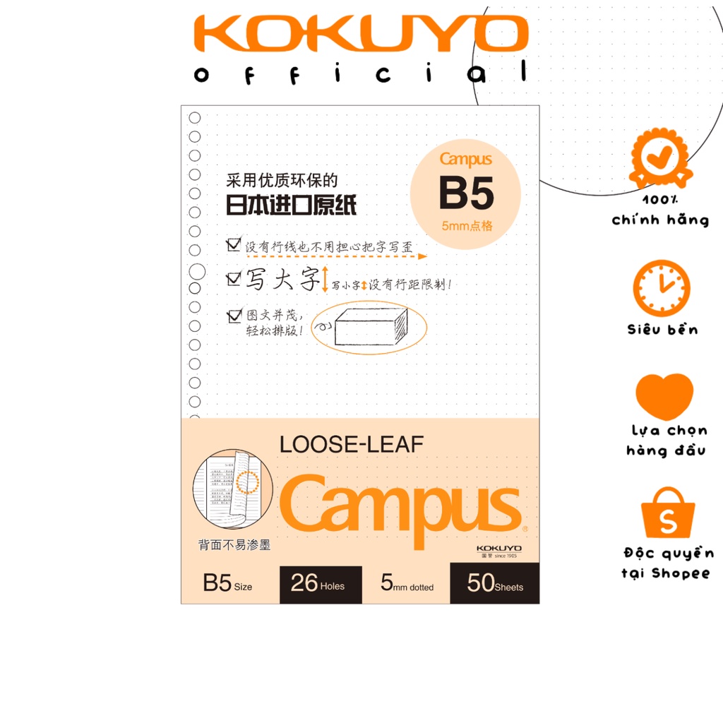 Giấy Đục Lỗ Refill B5 Loại 26 Lỗ Campus