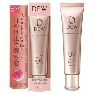 Tinh chất chống nắng Kanebo Dew UV Day Essence SPF50+/PA++++ 40g - Nhật Bản