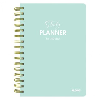 Sổ lò xo kép Study Planner A5; MS: 946