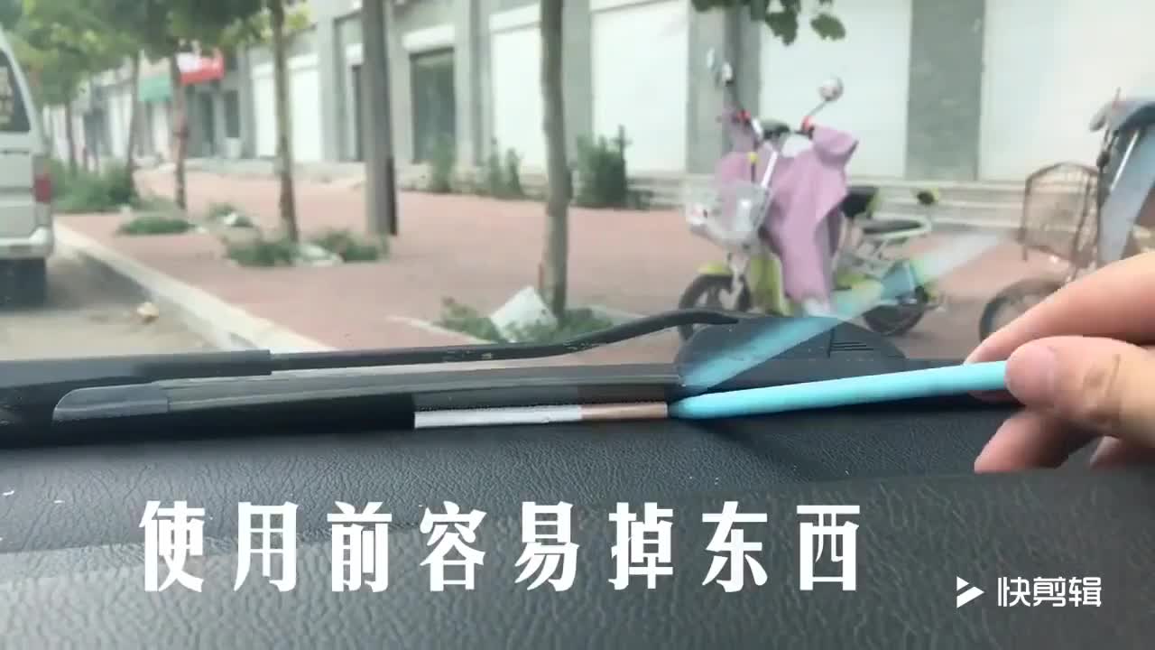 Dải Bịt Kín Xe Hơi