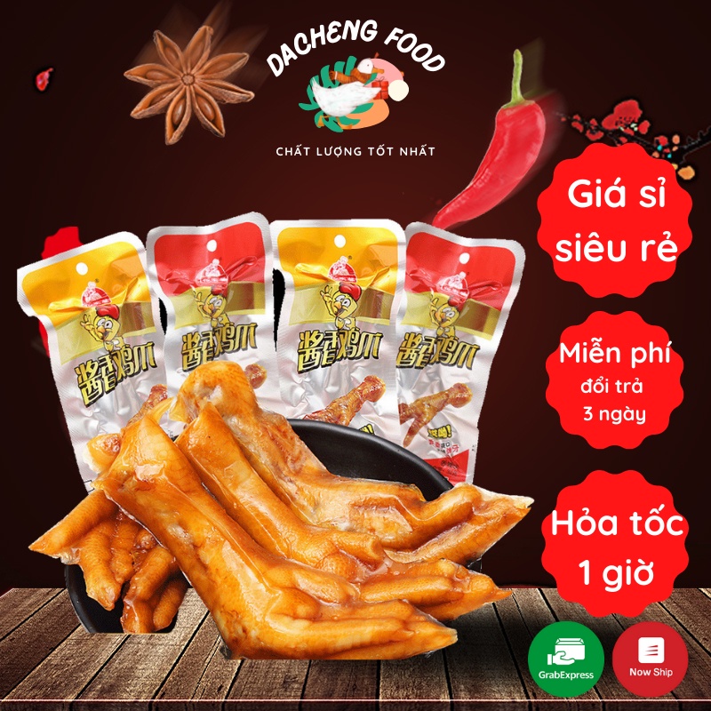 Combo 30 chân gà cay Tứ Xuyên màu đỏ đồ ăn vặt Sài Gòn ngon và rẻ | Dacheng Food