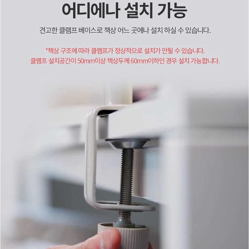 Bookstand BST-22 Reading Stand Book Holder Book Copy Holder