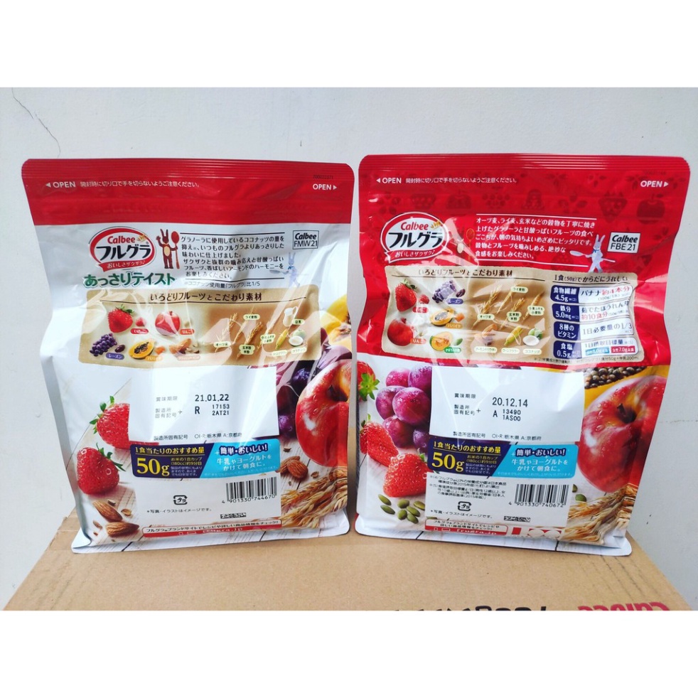Ngũ cốc Calbee ăn kiêng giảm cân Nhật Bản mix sữa chua hoa quả trái cây dùng ăn sáng 750g
