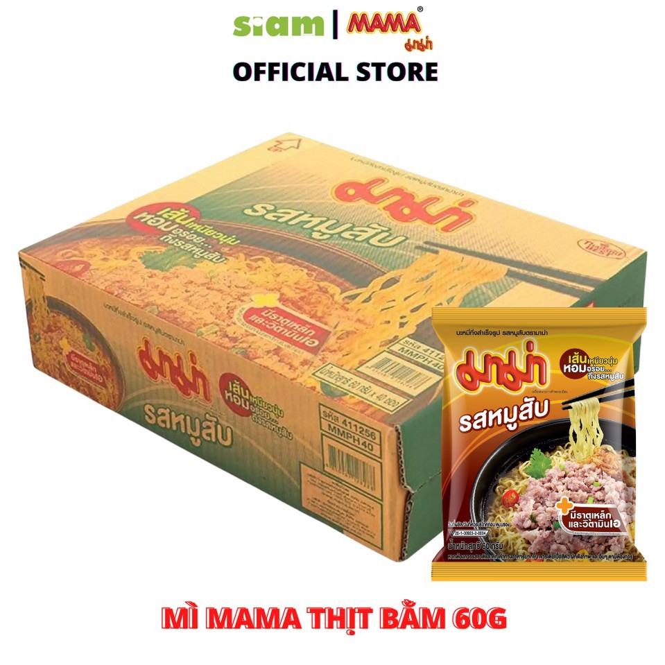 THÙNG 30 GÓI -  MÌ MAMA HƯƠNG  THỊT HEO BẰM 60G