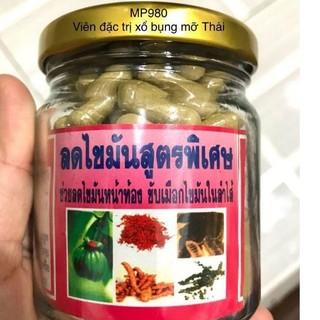 Viên uống khử mỡ giảm cân detox đông y hộp 150 viên Thái Lan