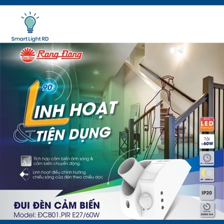 Đui đèn cảm biến Rạng Đông, Model: ĐCB01.PIR E27/300W
