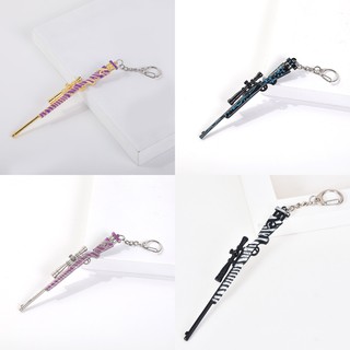 Móc Chìa Khóa M24 Game PUBG