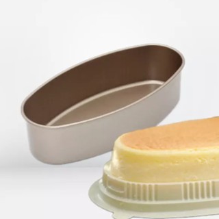 Khuôn oval chống dính D08 màu vàng siêu dày, siêu đẹp