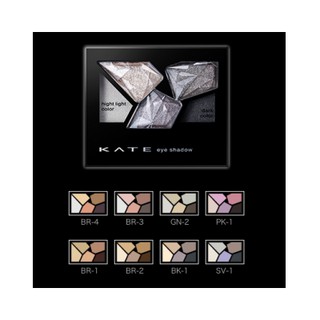 Phấn mắt Kate Kanebo - Nhật Bản