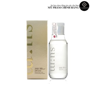 [Mini Size] Nước Tẩy Trang Sum37 3 In 1 Skin Saver Essential Pure Cleansing Water 100Ml