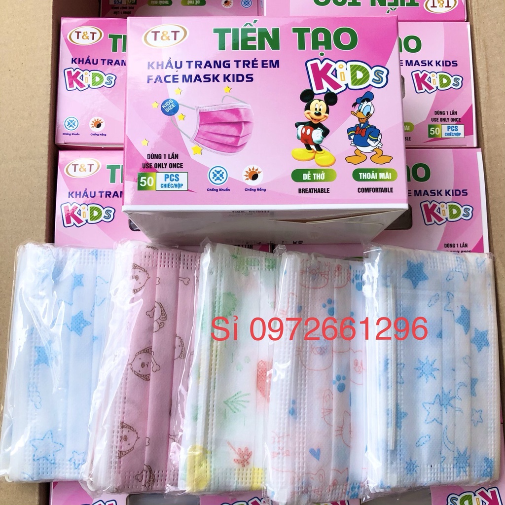 Khẩu Trang Trẻ Em 5 Màu 1 Hộp 50 Chiếc Mềm Mại, Chống Khuẩn, Chống Tia Uv, An Toàn Cho Sức Khoẻ