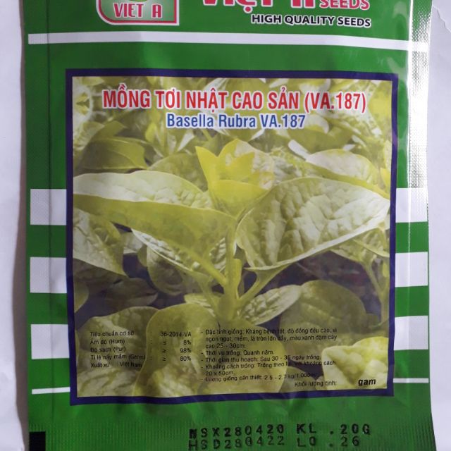 Hạt giống mồng tơi cao sản 20gram