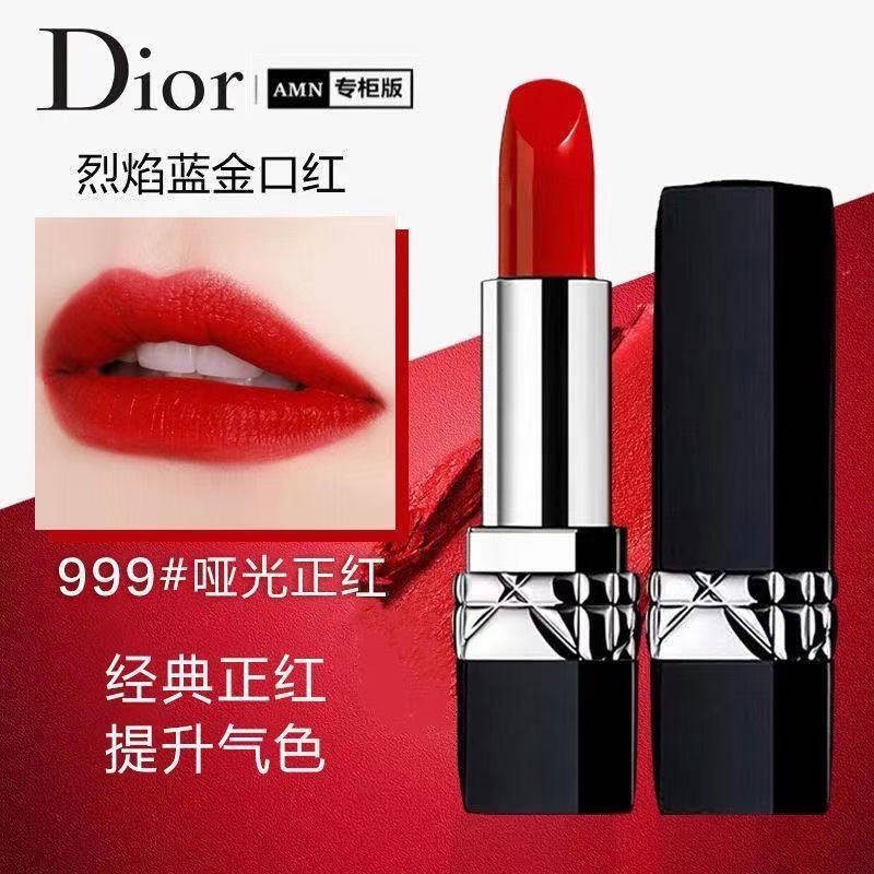 Chính thức xác thực, dior manti 999 mờ, dưỡng ẩm, 740 son môi, 888 đỏ, 520 lon son môi xanh, bộ đồ