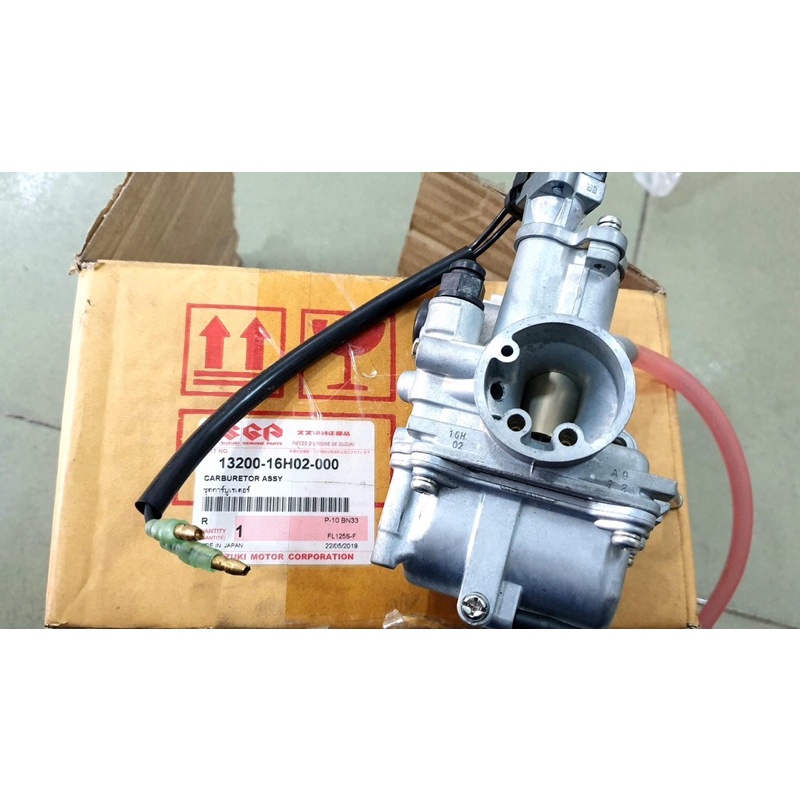 Bình xăng con Suzuki Axelo-Xbike-Phụ tùng 💯 % chính hãng