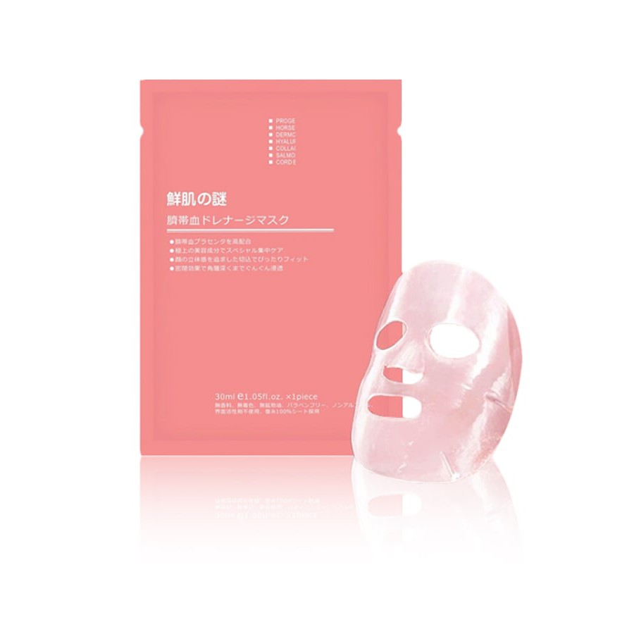 [01 MIẾNG] Mặt Nạ Tế Bào Gốc Nhau Thai Rwine Beauty Steam Cell Placenta Mask