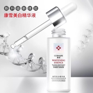 Tinh chất cấy trắng da Coshare Whitening  Essence chính hãng