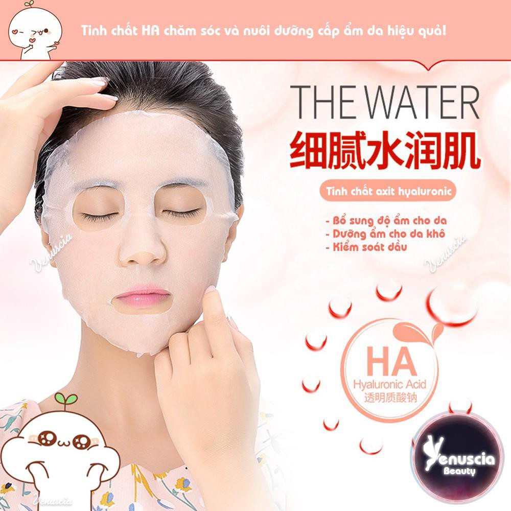 Mặt nạ giấy dưỡng trắng da mụn cấp ẩm thải độc HA Images - Mask