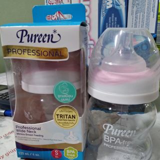 BÌNH SỮA PUREEN 120ml CHO BÉ BẰNG NHỰA TRITAN