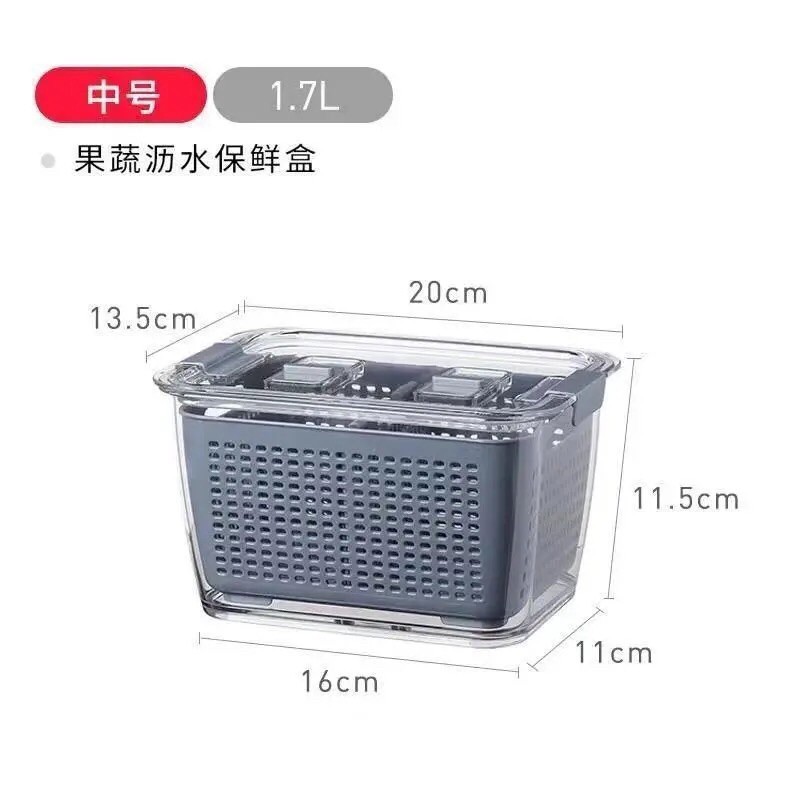 set 2 Hộp 4.5L đựng thực phẩm tủ lạnh, hộp bảo quản rau củ quả tươi tủ lạnh có lỗ thoát khí, Hộp đựng rau quả tủ lạnh | BigBuy360 - bigbuy360.vn