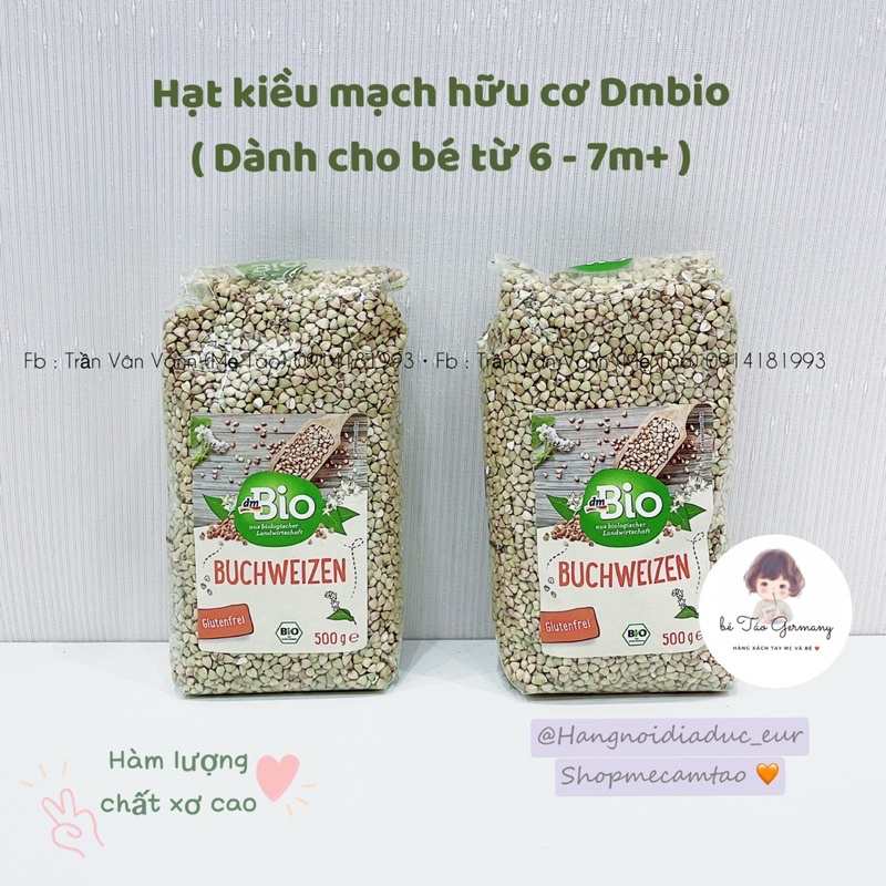 Hạt hữu cơ Dmbio - 500g