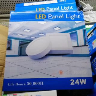 Đèn ốp trần 24w 220v