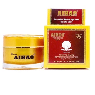 Kem dưỡng aihao trắng da mặt 3 in 1 ms 517