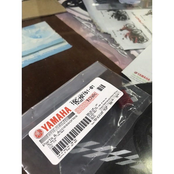 15C-H2151-01 | Cầu chì 7.5A YAMAHA