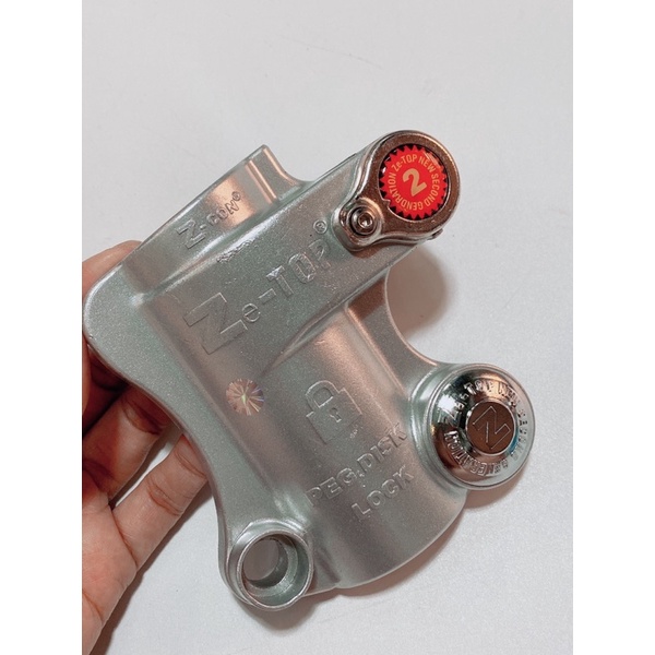 Bộ khoá đĩa trước cố định xe Yamaha Sirius hiệu Z-con, chống bẻ khoá cướp xe, chống dắt
