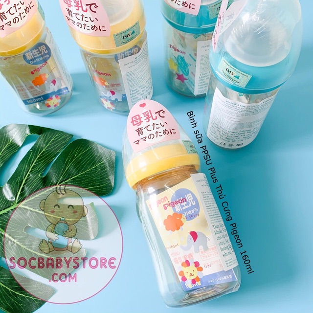 Bình sữa PPSU Pigeon hoạ tiết