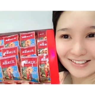 KEM SÂM PHẬT BÀ THÁI LAN CHÍNH HÃNG