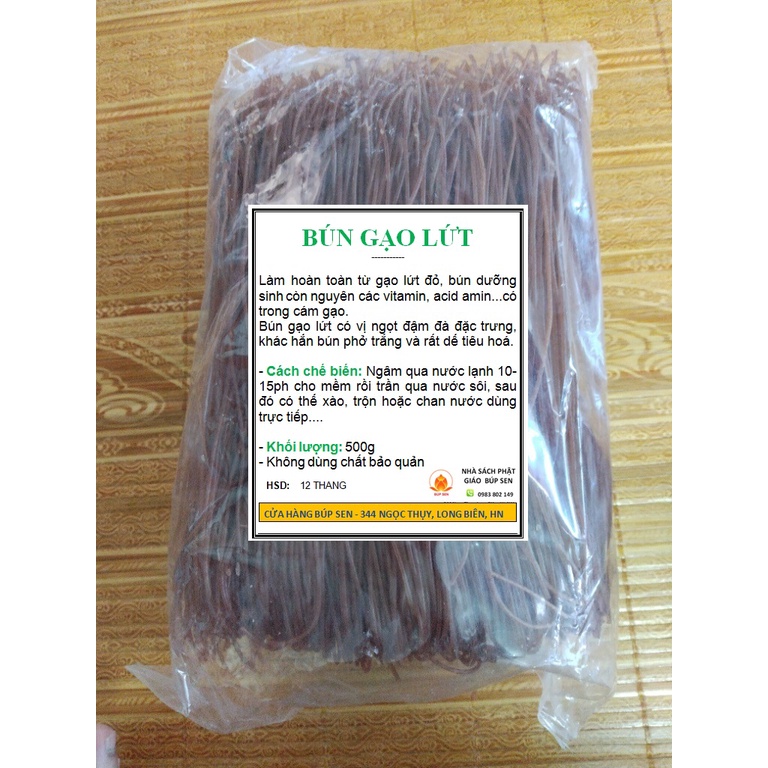 Bún gạo lứt đỏ 500 g - Không phụ gia hóa chất - Tốt cho sức khỏe