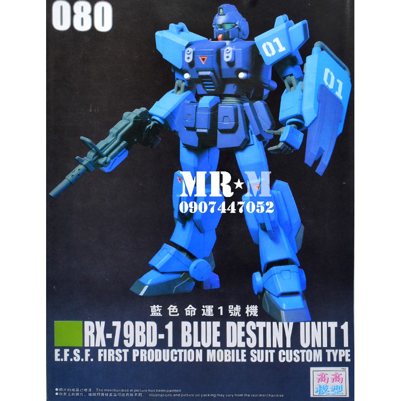 Gundam Blue Destiny Unit1 ( HG - Thong Li)