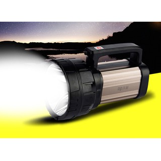 Đèn Pin Sạc Điện Cầm Tay Siêu Sáng DP-7303