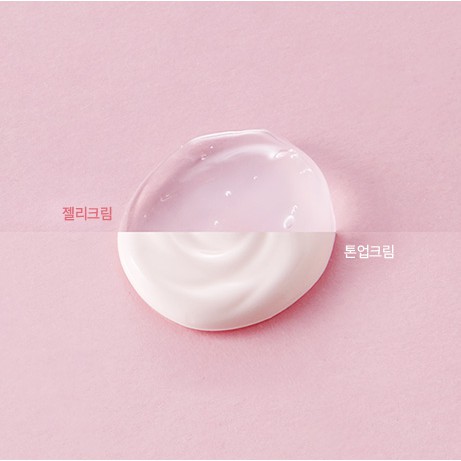 Kem Dưỡng Sáng Dạng Gel Từ Hoa Anh Đào Innisfree Jeju Cherry Blossom Jelly Cream 50ml