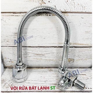 Vòi Rửa Chén Lạnh Ngổng Mềm Lò Xo Gắn Tường ST, Vòi rửa bát ngổng thấp cứng đồng Việt Nam cao cấp