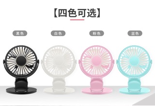 Quạt mini kẹp bàn sạc điện