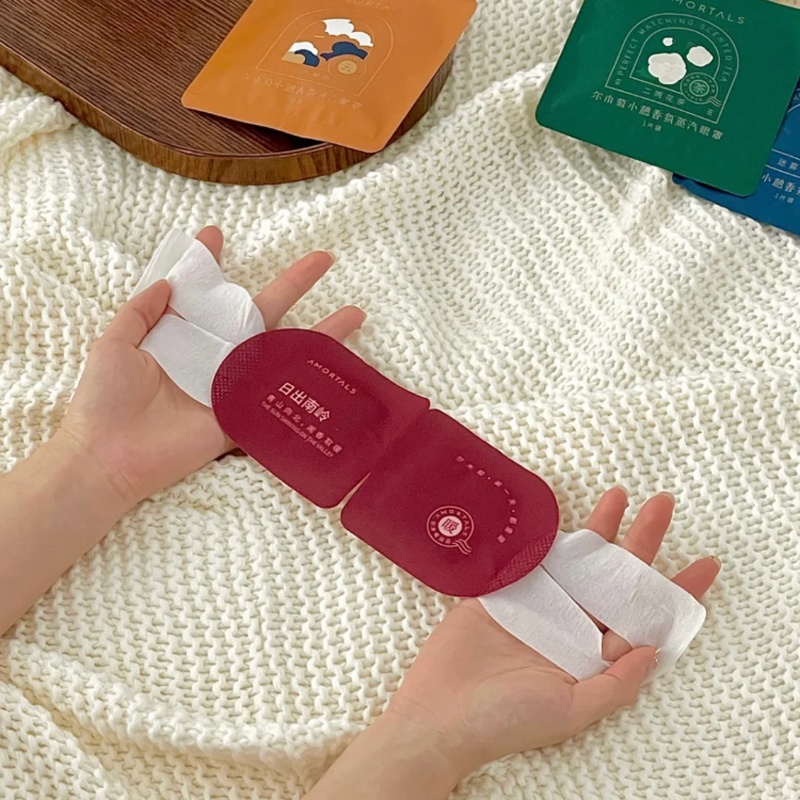 AMORTALS Hộp 14 Mặt Nạ Mắt Hơi Nước Giảm Quầng Thâm Giảm Mệt Mỏi Cho Mắt