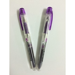 COMBO 2 BÚT MỰC NHẬT PREPPY CHÍNH HÃNG