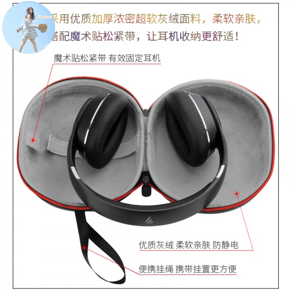 Hộp Đựng Tai Nghe Chụp Tai Có Thể Gấp Gọn Cho Walking W820Bt W828Nb | BigBuy360 - bigbuy360.vn